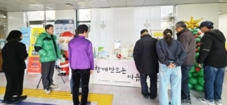 전남 고흥군보건소, 정신건강복지센터 회원 작품 전시회 개최