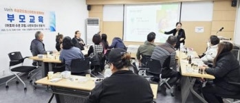 곡성군드림스타트, 아로마 테라피 수업으로 양육자에게 마음의 “쉼” 선사