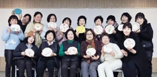호남대 RISE사업단, 광주시 광산구 신흥동 지역민 ‘디자인 체험교육’ 실시