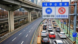 역대급인데…내부순환·북부간선 다 없애고 강북 지하에 생긴다는 이 고속도로
