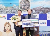 전남 진도군인재육성장학회, 고액기부자모임 ‘아너소사이어티’ 회원 탄생!