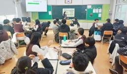 전남 고흥군, ‘청소년의 미래, 인성에서 찾다’