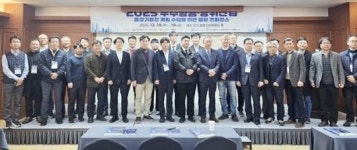 전남 고흥군, 지역 우주항공·방위산업 연계 협력 강화
