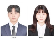 전남대 의대생들, 차세대 항암 기술 제시