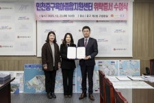 중구, 영종국제도시에 스마트 육아 인프라 구축...2026년 하늘누리센터 내 개소