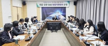 전남 고흥군, 의료·요양 통합돌봄 본사업 추진을 위한 준비 박차