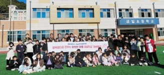 전남 완도 금일초, ‘나눔의 선순환’ 교육 모델 제시~학생 주도 기부, 교육적 가치 입증