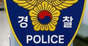 충주 아파트서 함께 살던 80대 외조모 살해한 30대 긴급체포
