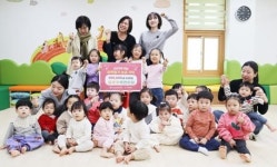 광주시 동구 꿈마루 어린이집 원아들, 손수 모은 성금 50만 원 기탁