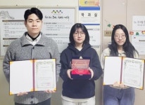 조선대 환경공학과 대학원생들, 장학생 선정 및 학술대회 수상 성과 잇따라