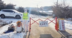 전남도,나주 종오리농장서 H5형 조류인플루엔자 항원~확산 차단 총력