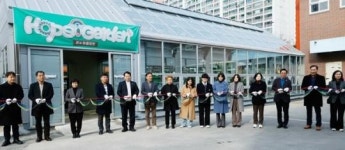 학교 담장 허무니 핫플이 됐다~ 일곡중의 화려한 변신