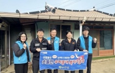 추위야 덤벼라~함평군 손불면, 안전 어벤져스 떴다