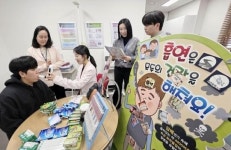 [위키 포토]광주시 북구보건소,병오년 새해 금연클리닉센터 운영