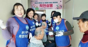 전남 강진군 작천살롱 올 첫 회 운영~이동지원·봉사인력 확대 어르신 편의 강화