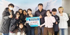 전남 강진중앙초 학생들, 바자회 수익금으로 따뜻한 나눔 실천