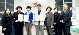 전남 진도군보건소–해남우리종합병원 치매 조기검진 업무협약 지속