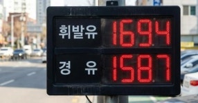 휘발유 1694원까지 내렸는데… 2주 뒤 가격표가 심상치 않은 이유
