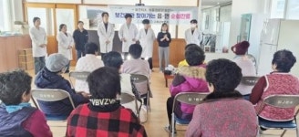 전남 고흥군, 읍·면 무료 순회진료로 건강을 챙겨요!