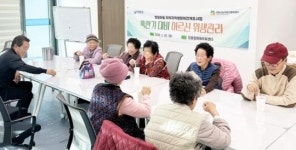 전남 장흥군농어촌신활력센터, 행원마을 위생 관리 프로그램 운영