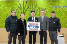 순천교통·동신교통 임직원과 노동조합, 이웃돕기 성금 609만원 기탁