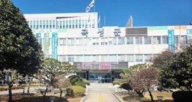 전남 곡성군, 2026년 관내기업 면접비 지원사업 참여자 모집