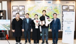 전남 곡성 9호(전남 168호), 아너소사이어티 가입식 개최