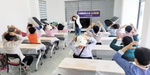 전남 신안군, 낙도 섬마을까지 ‘찾아가는 치매 예방’ 확대