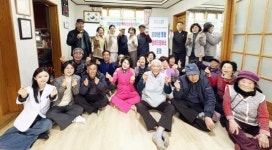 전남 영광군, 건강과 웃음을 싣고 행복드림버스 출발