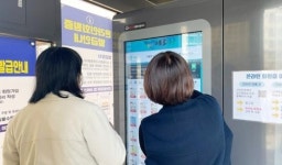 “퇴근길, 책 한 권의 여유”~광주시 남구 효천1지구에 또 하나의 ‘스마트 도서관’ 생긴다