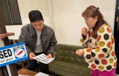 전남 영광군, 설 대비 농어촌민박 서비스·위생·안전점검 실시