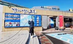전남 고흥군, 설맞이 ‘고흥 만남의광장’ 곳곳 단장