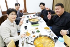 “반값으로 즐긴 강진”, 설 연휴 3만 7천 명 발길