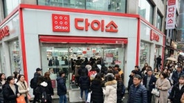 대통령도 지목한 생활필수품인데…다이소에서 개당 100원 파격가 판매나서는 이 품목