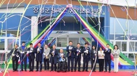 전남 장성군 “장애인 일할 권리, 보호받을 권리 보장”