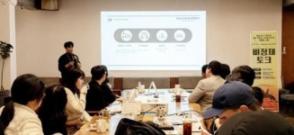 (재)순천문화재단, ‘달콤매콤 리마인드북’ 발간~ 2025 행복전남 문화지소 사업 성과
