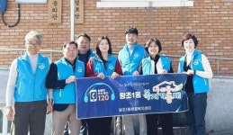 전남 순천시 왕조1동 복지기동대, 3‧1절 맞아 경로당 태극기 새단장