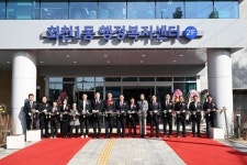 양주시 회천1동, 복합청사 시대 개막…주민 소통·복지 거점 우뚝