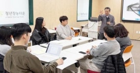 전남도농업기술원, 지역특화 품목 전문 컨설팅 인력 양성