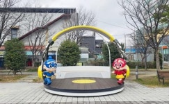 광주시 광산구, 문화 입혀 ‘골목 경제’ 살린다~첨단1동에 상권 활성화용 ‘특화 버스킹 존’ 조성