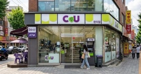 CU 일냈네요…단돈 900원으로 끝내는 역대급 가성비 신상품