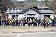 포천시 소흘읍, 어르신 쉼터 직동4리 경로당 준공