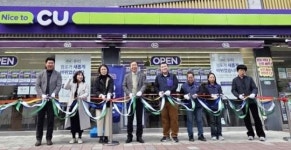 전남 나주시 빛가람동에 자활사업단 편의점 개소~자립 지원