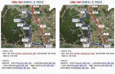 전남 영광군,“제2회 영광 광풍 마라톤 대회 개최에 따른 교통 통제구간 및 우회구간 꼭! 확인해주세요!”