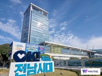 전남도, ‘전남광주통합특별시’ 하드웨어 세팅 돌입~전담 실무단 신설 등 106명 핀셋 인사