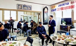 전남 강진군, 2월 이어 3월에도 고기밥상데이 운영 경로당 활기