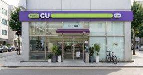 두쫀쿠 열풍 잇나…단돈 2200원으로 CU에서 만날 수 있는 신메뉴