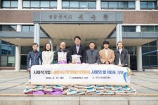 (사)한국근로장애인진흥회, 서구청 찾아 사랑의 쌀 기탁