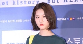 "김수현 때문에 고통..." 고 김새론 유족 극단적 선택 시도