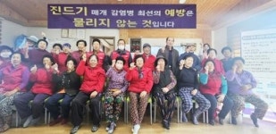 전남 신안군, 봄철 ‘진드기 감염병’ 선제 방어막 가동~ 압해읍 어르신 1,700명 밀착 교육